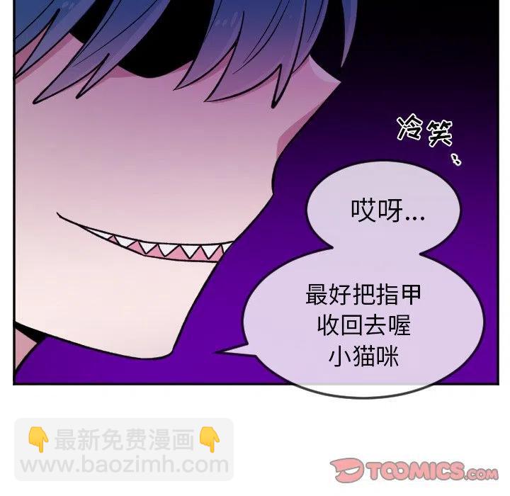 第 21 话13