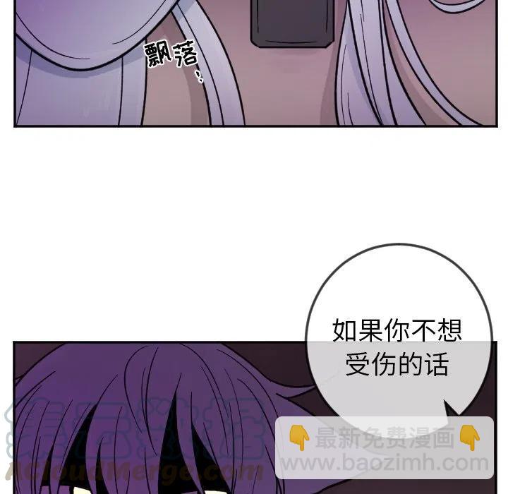 第 21 话16