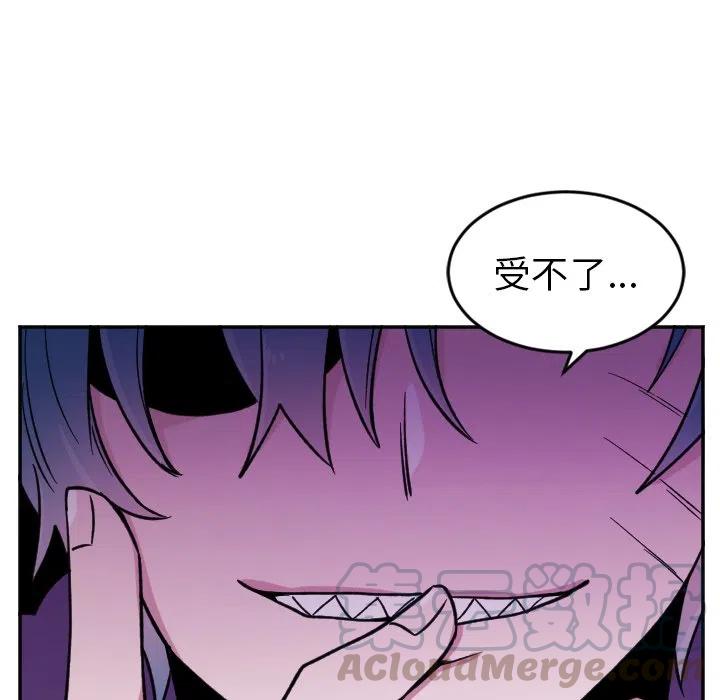 第 21 话18