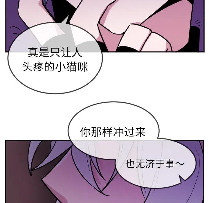 第 21 话19