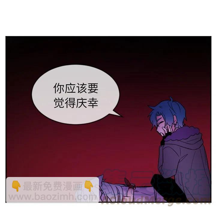 第 21 话22