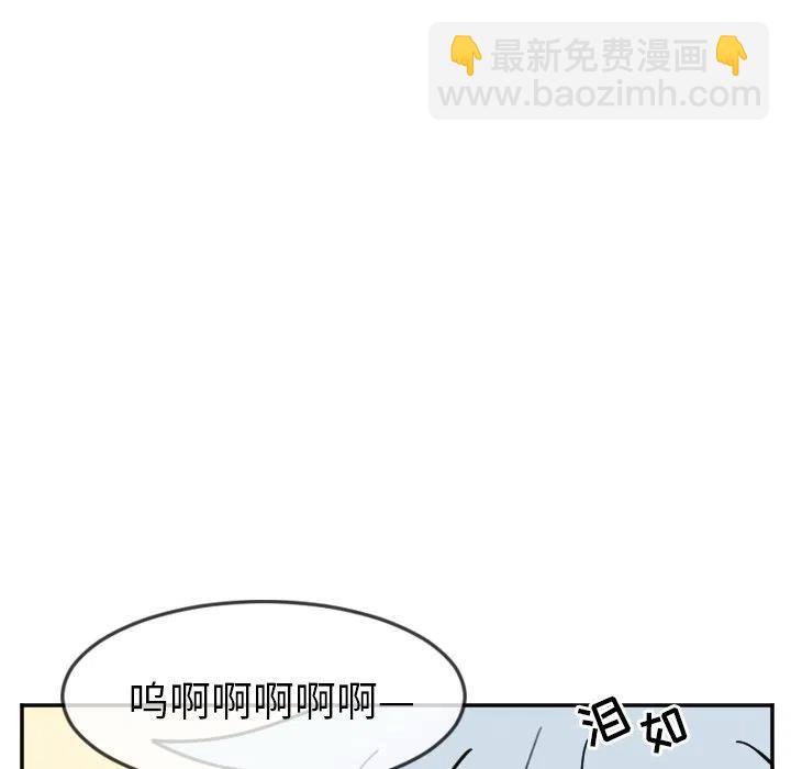 第 21 话23