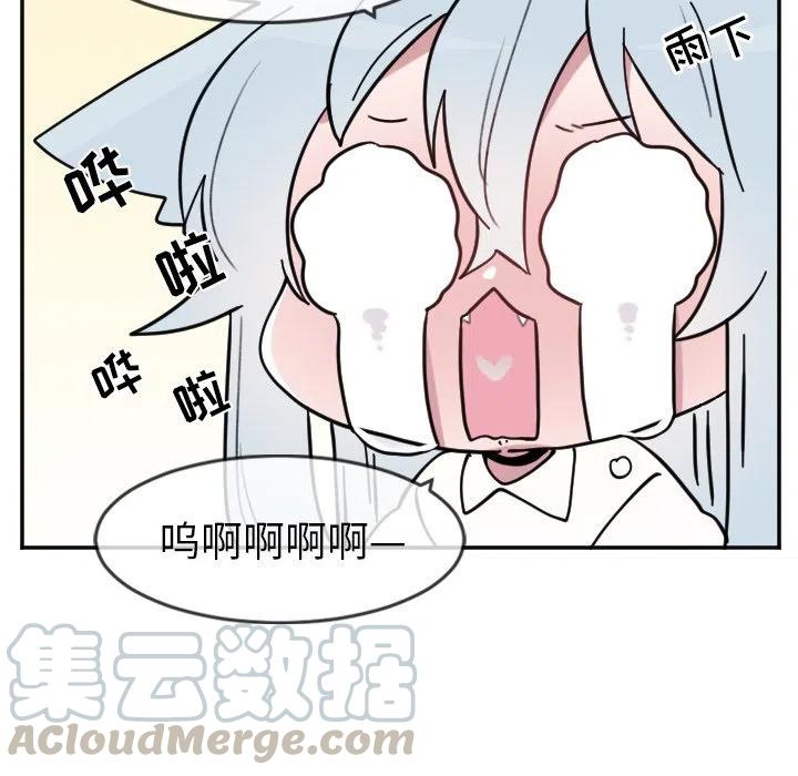 第 21 话24