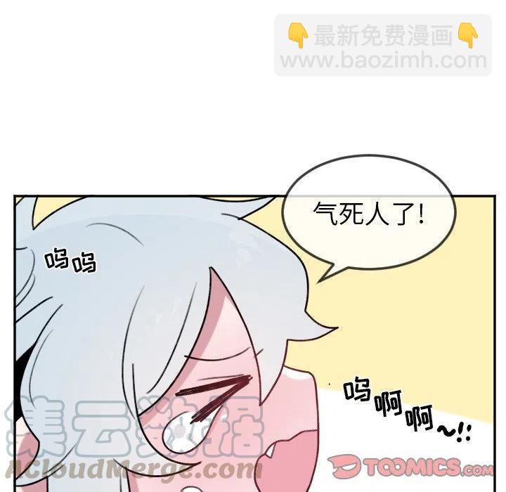 第 21 话26