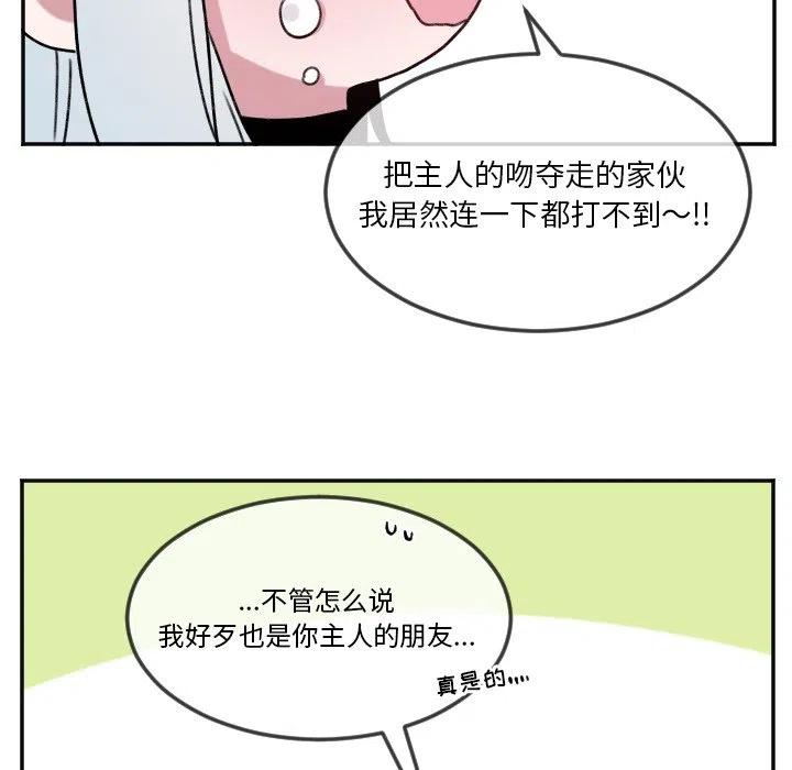 第 21 话27