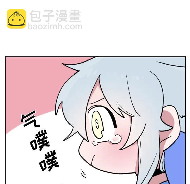 第 21 话29