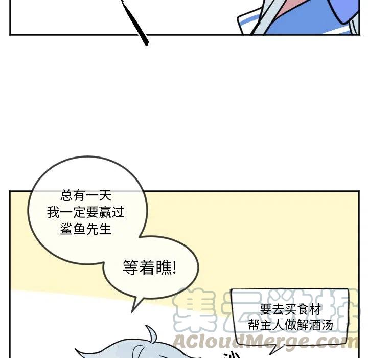 第 21 话30