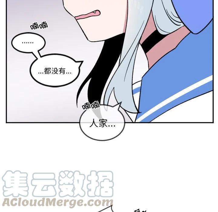 第 21 话32