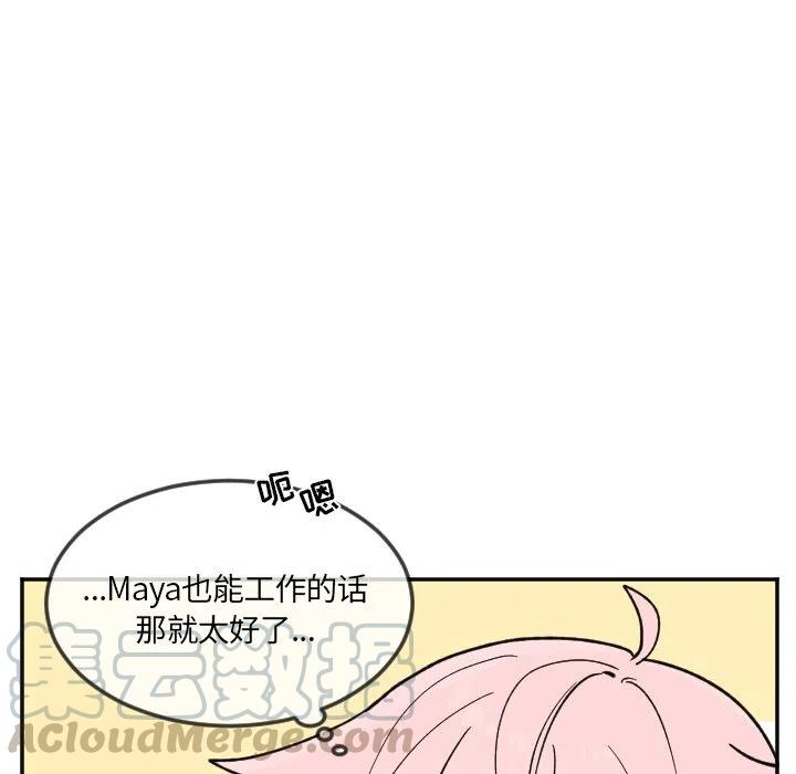 第 21 话34
