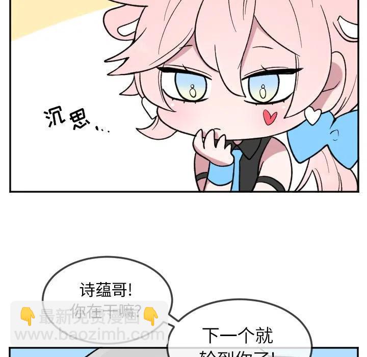 第 21 话35