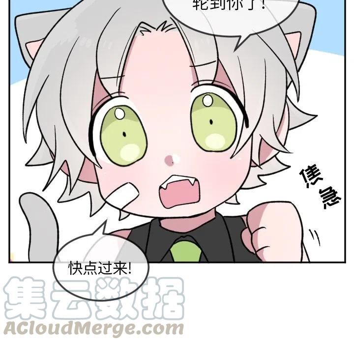 第 21 话36