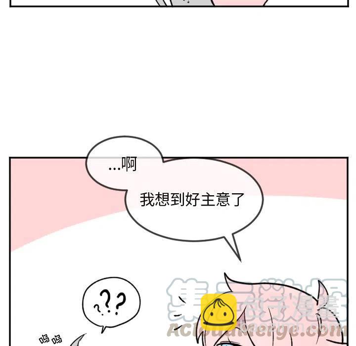 第 21 话38
