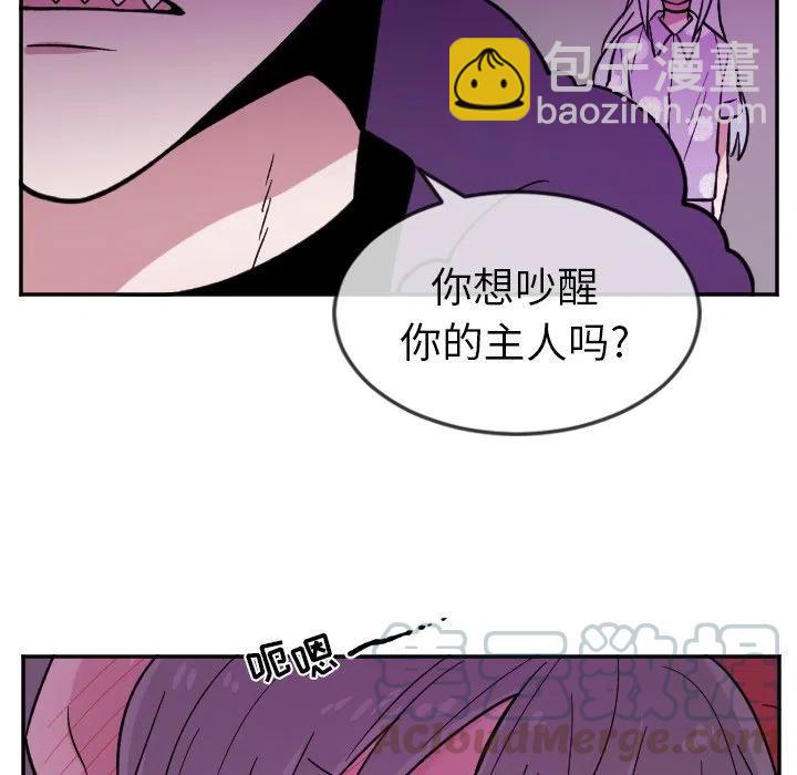 第 21 话4