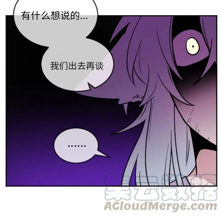 第 21 话6