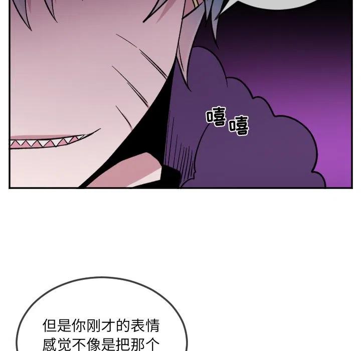 第 21 话9