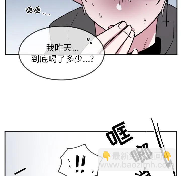 第 22 话11