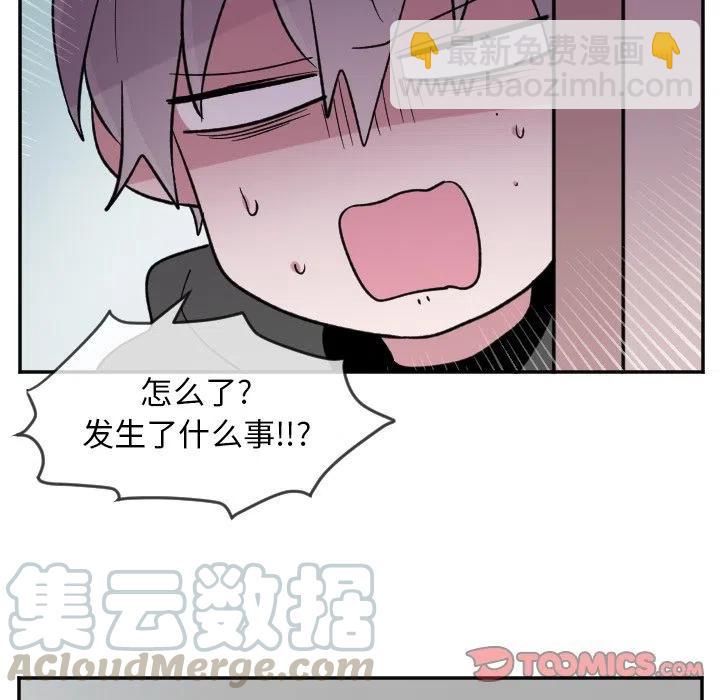 第 22 话14