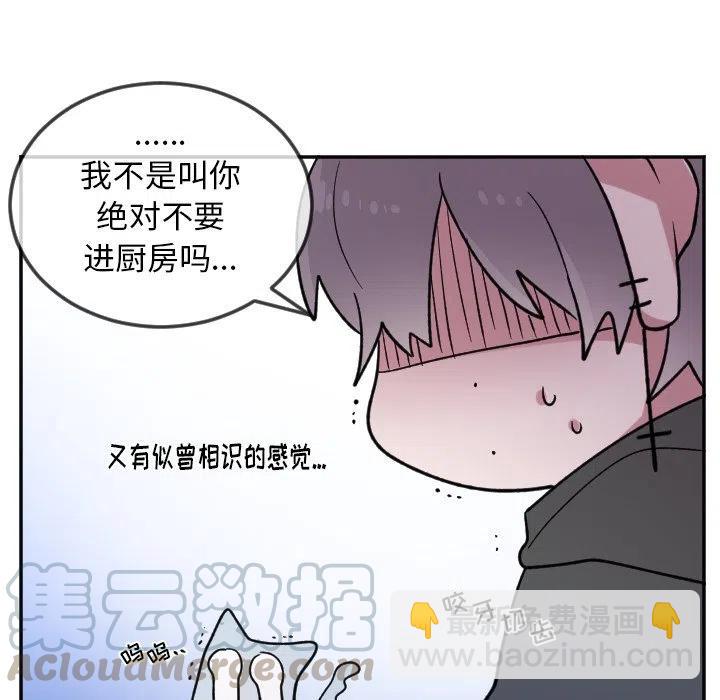 第 22 话16