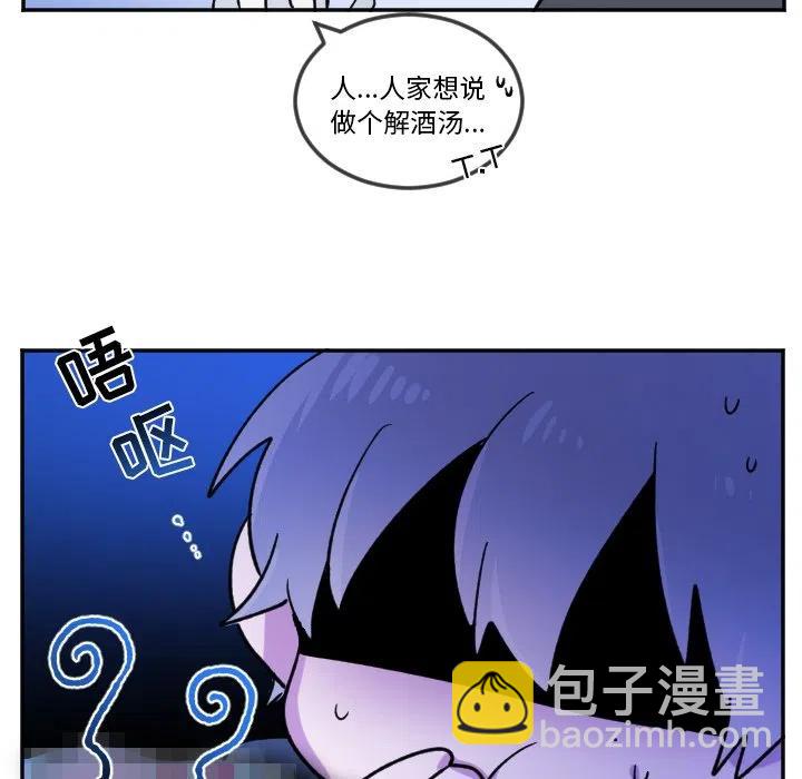 第 22 话17