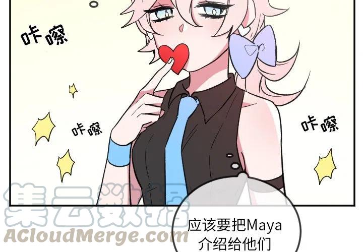 第 22 话2