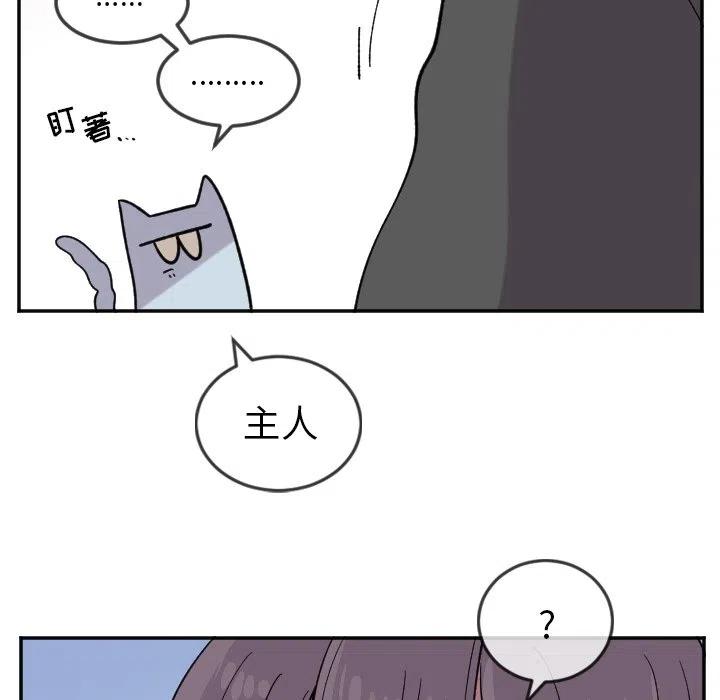 第 22 话21
