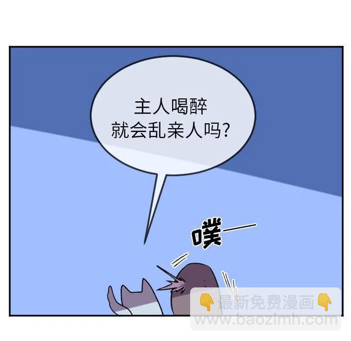 第 22 话23