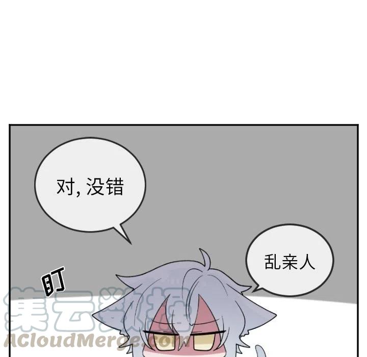 第 22 话26