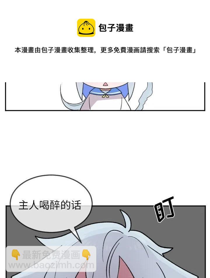 第 22 话27