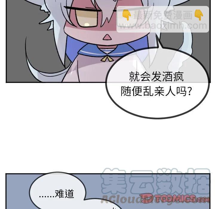 第 22 话28
