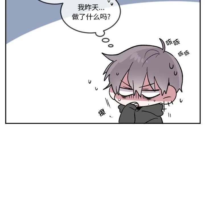 第 22 话29