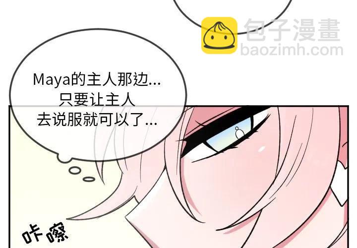 第 22 话3