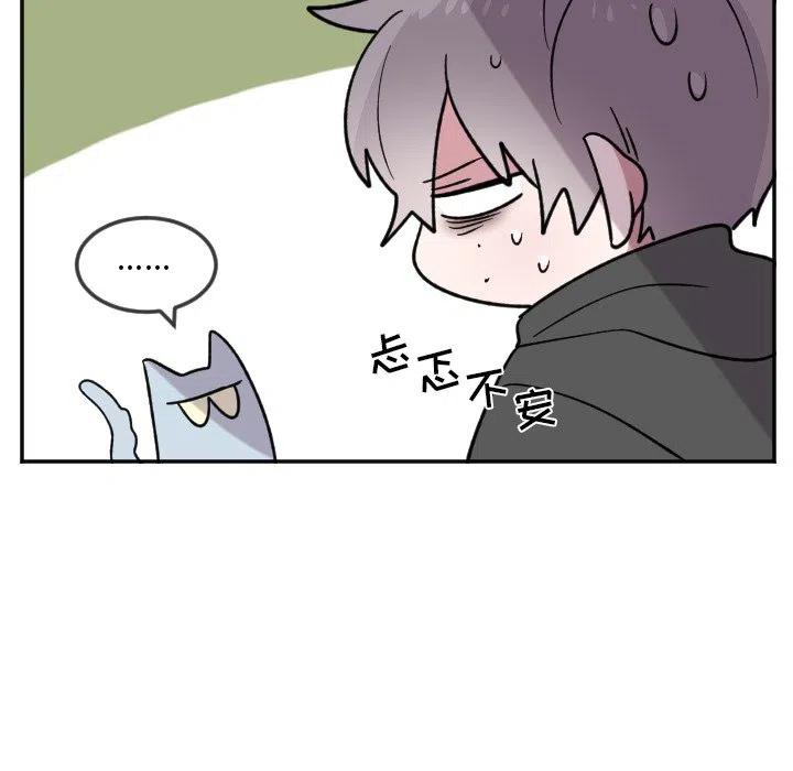 第 22 话31