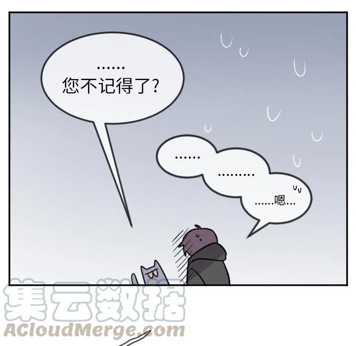 第 22 话32