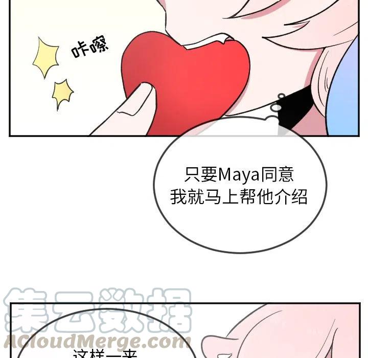 第 22 话4