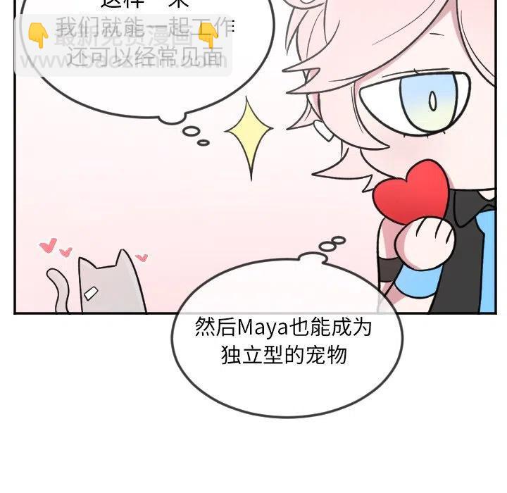 第 22 话5