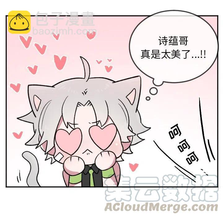 第 22 话6