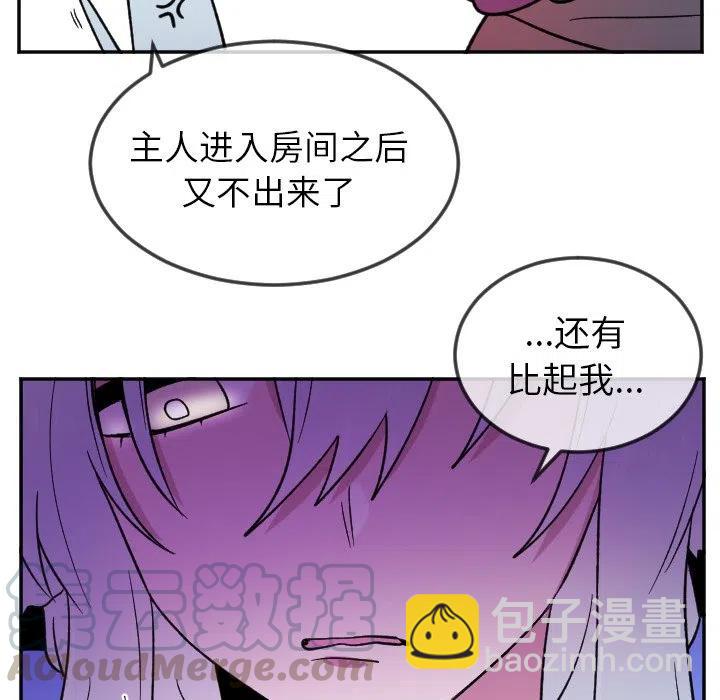 第 23 话10