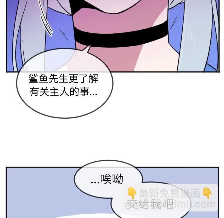 第 23 话11