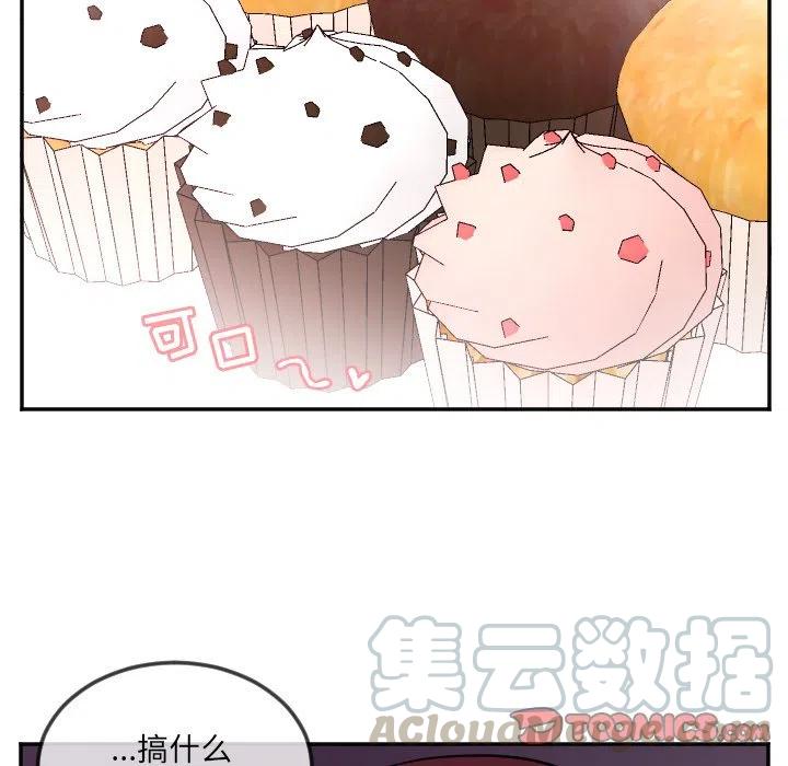 第 23 话14