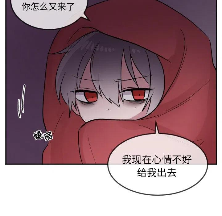 第 23 话15