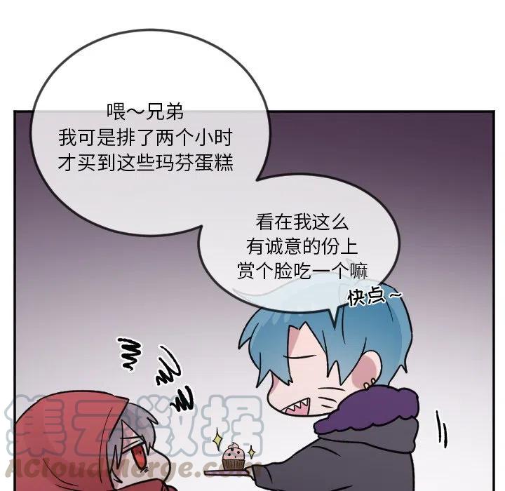 第 23 话16