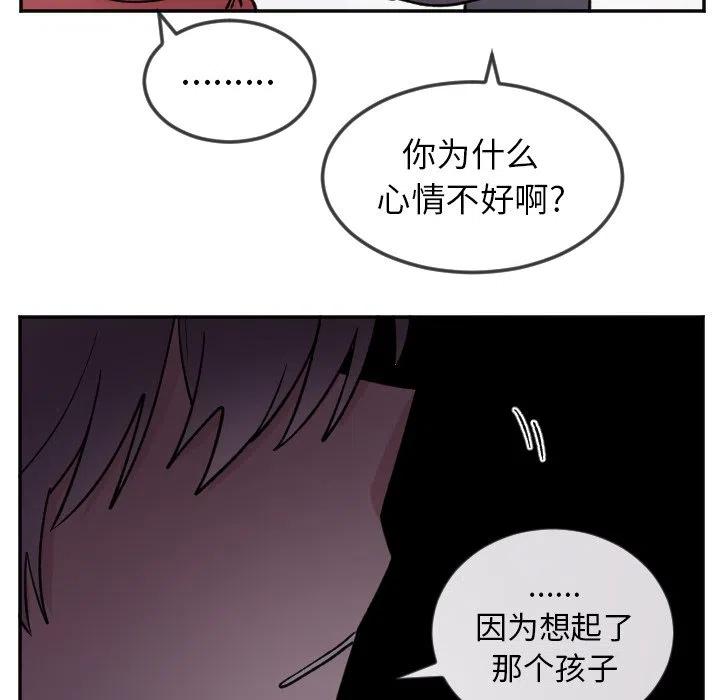 第 23 话17