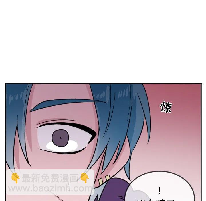 第 23 话19