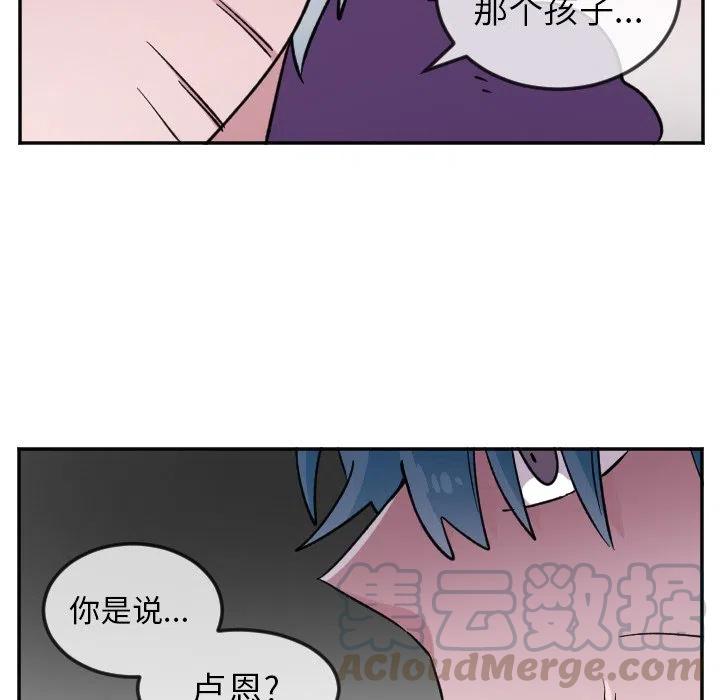 第 23 话20