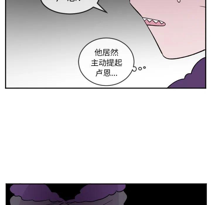 第 23 话21