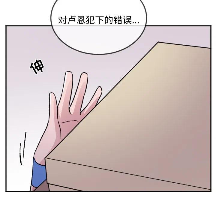 第 23 话23