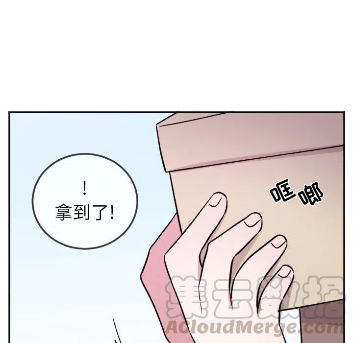 第 23 话26