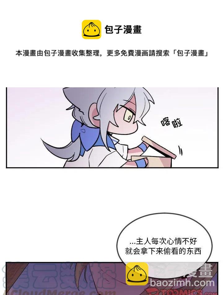 第 23 话28