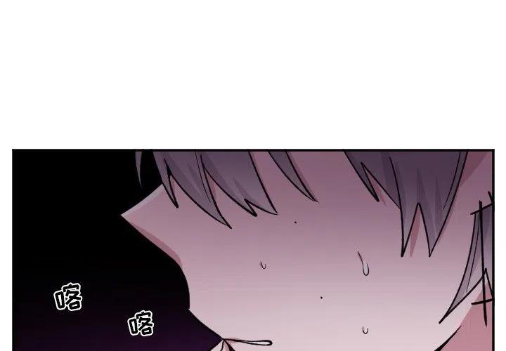 第 23 话3