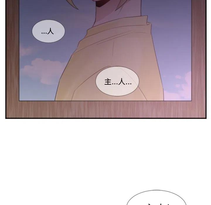 第 23 话31